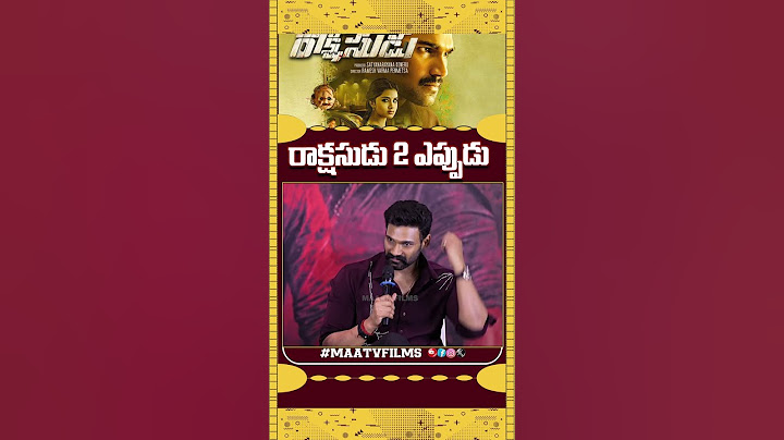 Bellamkonda Sai Sreenivas Reveals Rakshasudu 2 Start Date @ Bhairavam Success Meet | Official Update