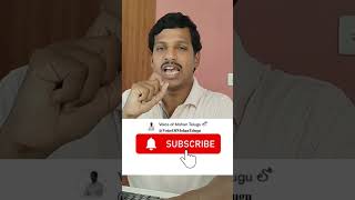 Hawkins Cookers Success Story | Marketing Lekunda Market Leader Ela? | Startup Story in Telugu