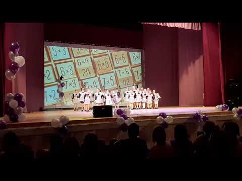 Весёлая арифметика 'Краски'