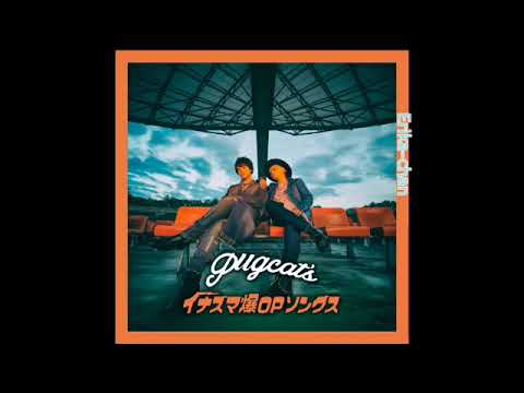 Pugcat's - Tachiagariyo. [Cover]