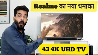 ये है इंडिया का सबसे धमाल टीवी । New realme 43 inch uhd 4k led tv June 2021 । @SmartHelpofficial