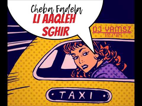 TÉLÉCHARGER SAHRAOUI ET FADELA SAHRAOUI ET FADELA TÉLÉCHARGER