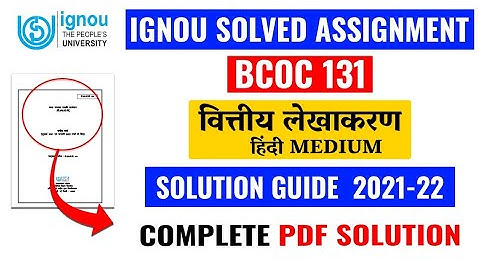 BCOC 131 Solved Assignment 2021-22 In Hindi medium | BCOC 131 Solved Assignment 2022 Pdf Hindi | BAG