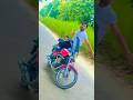 jawani ki rail kahin choot na jaye♥️#shorts #reels #video #viralvideo #reelschallenge #trending 🙏♥️