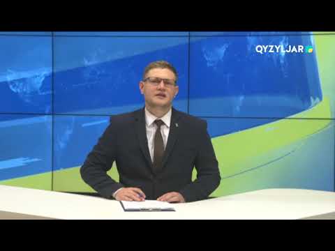О РАБОТЕ АДМИНИСТРАТИВНОЙ ЮСТИЦИИ
