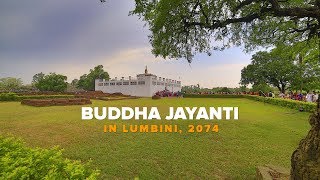 Buddha Jayanti In Lumbini, The First Of The Four Holy Buddhist Pilgrimages