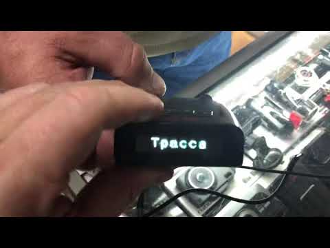 Накрылся радарный модуль в детекторе Sho-Me G-800. Как вариант использовать Ка-диапазон?