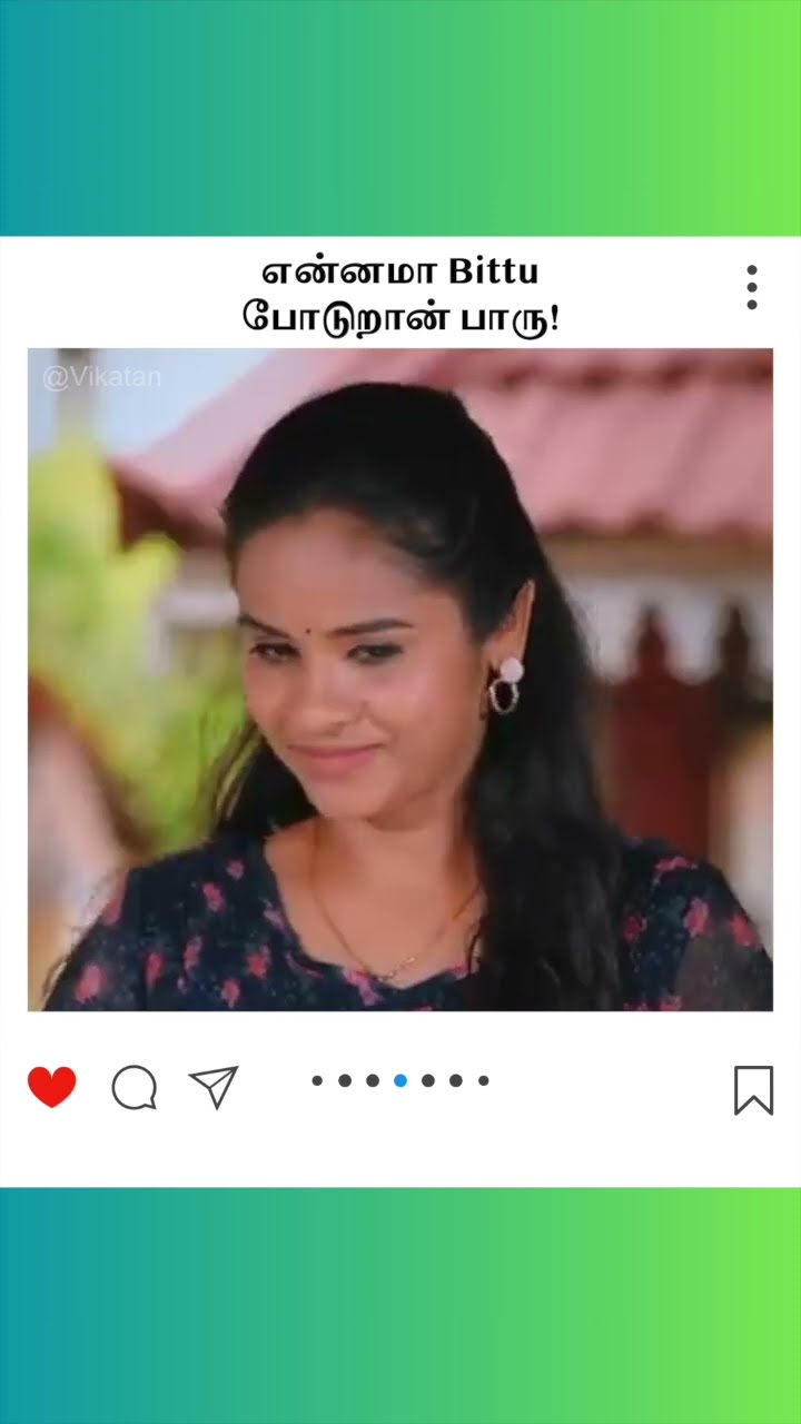 Ranjithame | என்னமா Bittu போடுறான் பாரு! | ரஞ்சிதமே