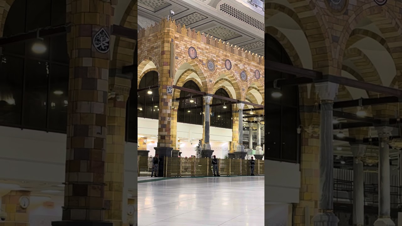 YENİ KABE İMAMINDAN SÜPER AKŞAM NAMAZI