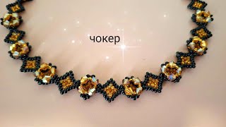 : Necklace.  .    . 