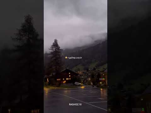 راحه واخلاء مع ذاتك اشترك بل قناة وفعلو الجرس ليصلكم كل جديد لااحد سياحة ايقنت