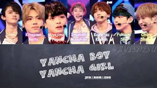 【JPN/ROM/ENG】 Produce 101 Japan  - やんちゃBoy やんちゃGirl (Yancha Boy Yancha Girl)]
