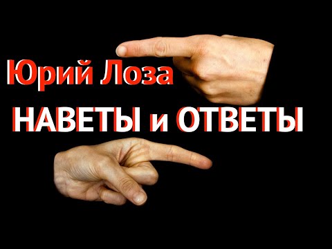 Бейне: Юрий Лоза: «Земфира жоғалған әйелдің жанашырлығын көрсетеді»