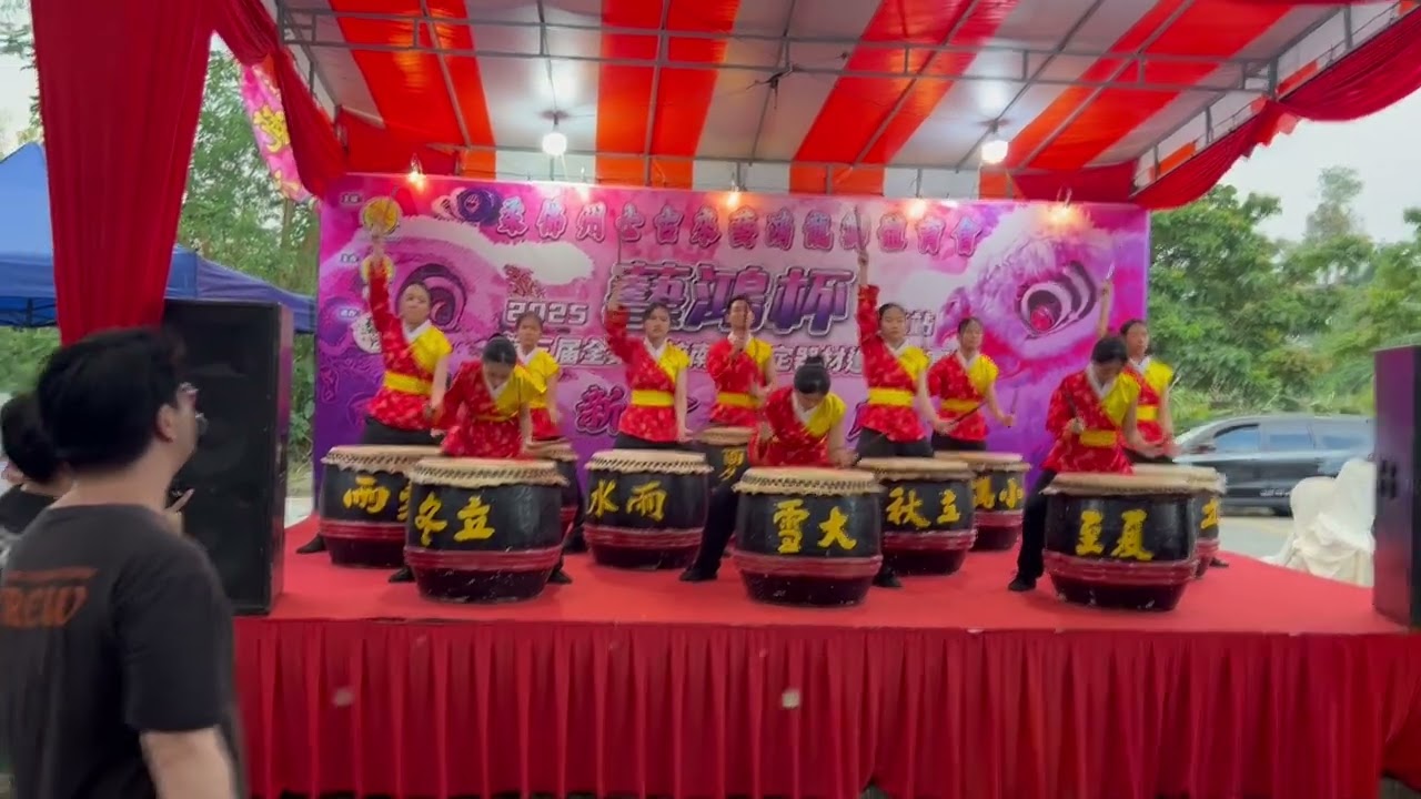 Persembahan Sempena Majlis Perasmian Kelab Gerakan Baru Persatuan Tarian Singa & Naga Yi Hong