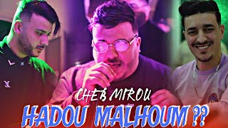 Cheb Mirou 2026 Hadou Malhoum وحدك في البوديوم | Ft Hani Mirigé Live (Mariage)