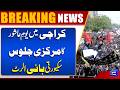 Karachi Ashura Main Procession 2026 | Security on High Alert | Breaking News | Dunya News