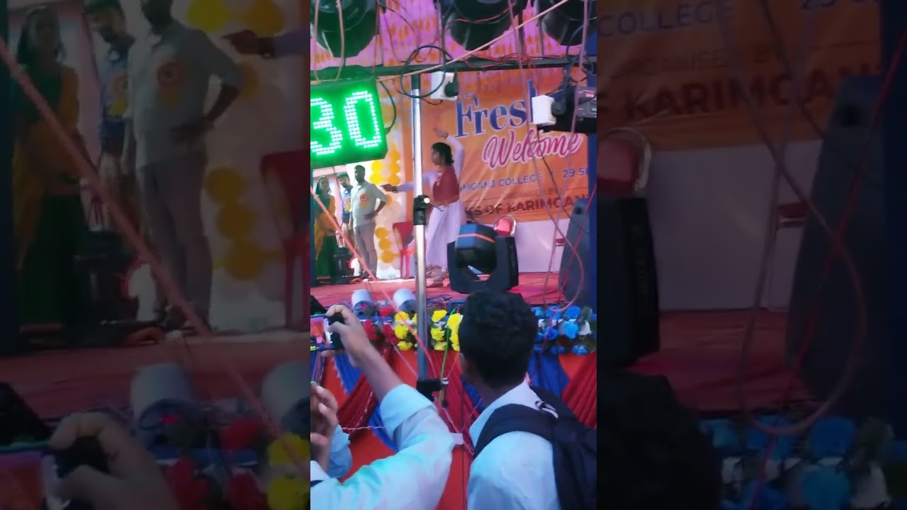 Karimganj college program 