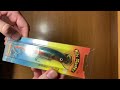 Unboxing воблера Nils Master INVINCIВLE DR,12cm, 24g, #056