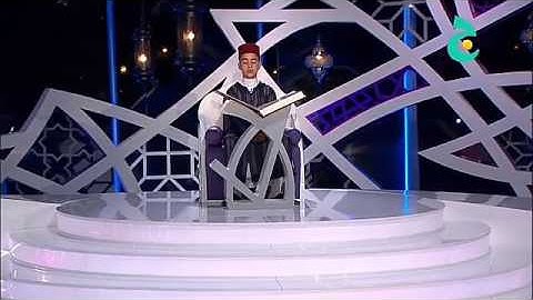 المغربي عبد الجليل بوسكى الفائز بمسابقة تيجان النور 2016 يفتتح مسابقة تيجان النور 2017 بتلاوة عطرة