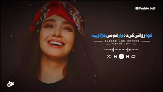 Kacha Zwanai Ki Da Yaar Gham Me Jarawina Slowedreverb Yamee Khan