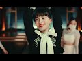 Kawaguchi Yurina - "Look At Me"  MV