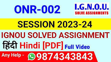 ONR 2 Solved Assignment 2023-24 Hindi, ONR 2 Solved Assignment 23-24, ONR-02 Assignment