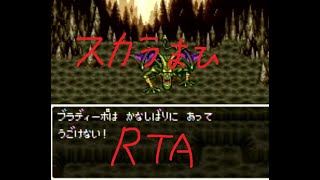 すなにの配信のサムネイル画像