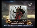 #ممكن صورة اليوم عجوز أمريكية