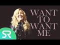 Jason Derulo - 'Want To Want Me' [Cover]
