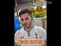 NEVER ENOUGH || LOREN ALLRED || MALE COVER - JONES