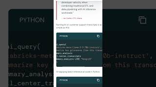 10x Faster AI Inference?! Databricks Just Did That!