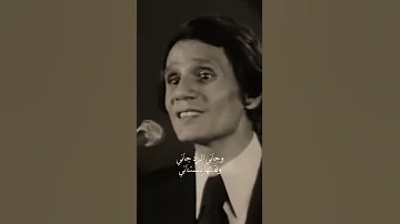 وبعت كلمتين عبد الحليم 