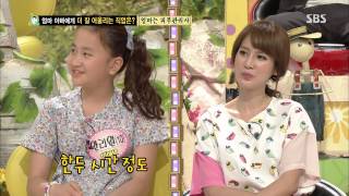 스타주니어쇼 붕어빵 20130706 #13(4)