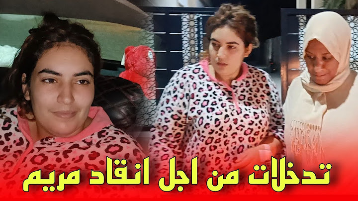 تتبع قصة الشابة الجميلة: من امام المستشفى تدخل جهات لإنقاذها وتوفير الرعاية اللازمة"