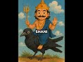 You can cheat people|You can outrun your guilt|shani|shani dev|shani test you  #astrology #dkscore