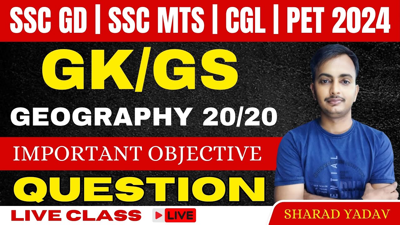 SSC GD | SSC MTS | CGL | PET 2024 GS ADDA by sharad yadav - YouTube