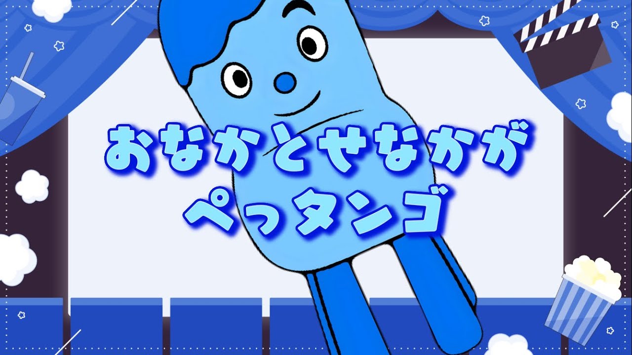 おだんごページ ゆるポップお団子ヘアー（キプフェル・まめひなた向け）【ギミック付き