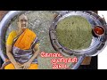 @DhinamumManamum கோடைகாலத்து ஆரோக்கியமான குளிர்ச்சி அடை || Summer special cool recipe👌