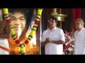 Sreenivasa Kalyanam - Celestial marriage performed by TTD - 6 OCT 2018 Mp3 Song