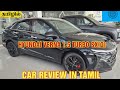 2024 HYUNDAI VERNA 1.5 TURBO REVIEW | CAR REVIEW IN TAMIL | CARS BY KRS