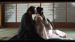 I will search for you through 1,000 worlds and 10,000 lifetimes until I find YOU - 47 Ronin (2013)