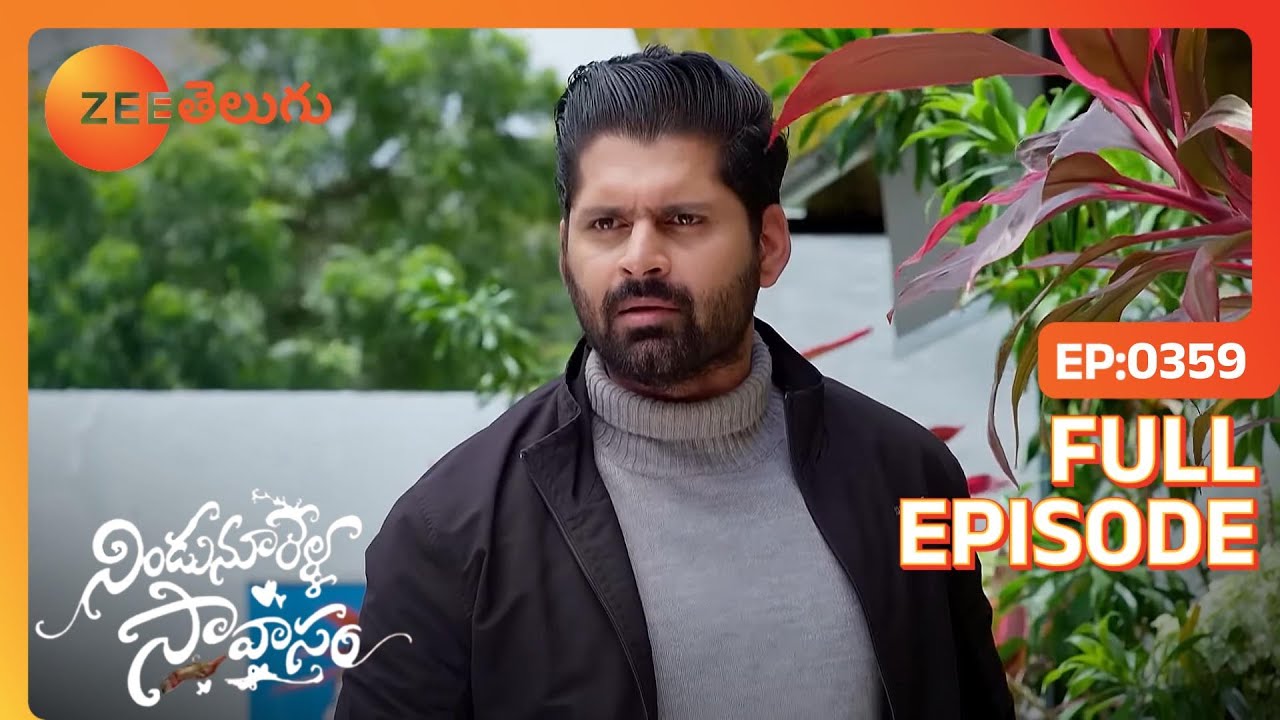 Aravind త్రెటెన్స్ Bhagamati | Nindu Noorella Saavasam | Full Ep. 359 | ZEE Telugu