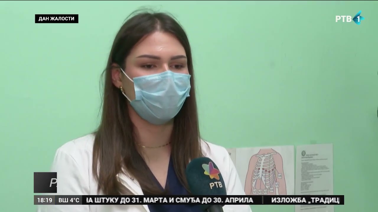 U Kikindi još jedna akcija besplatne vakcinacije protiv HPV infekcije
