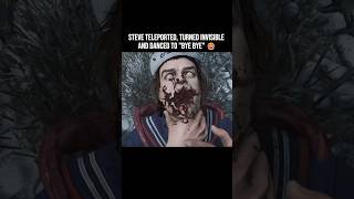 Steve Turned Invisible and Danced to Bye Bye 😂 #deadbydaylight #dbd #dbdshorts #dbdclips #dbdmemes
