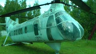 Piasecki Vertol V-44C/H-21B Shawnee/Workhors