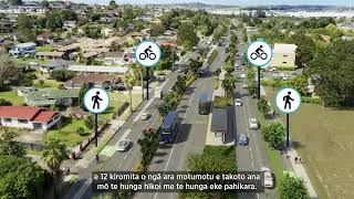 About the Eastern Busway