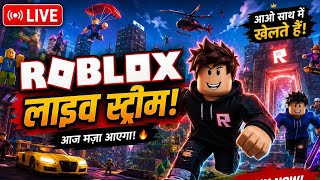 ROBLOX GAME KA LIVE STREAM WINZO GAMES KHEL SAKTA HAI screenshot 2