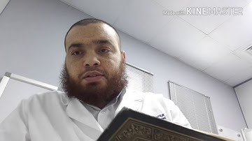 28_ شرح التجويد وتصحيح التلاوة رواية حفص عن عاصم | سورة البقرة من 183-196 المد العارض للسكون