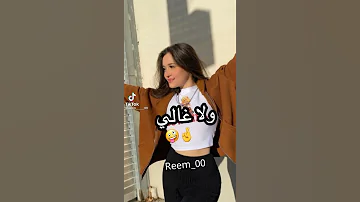 سنقل و مبسوط بحالي 