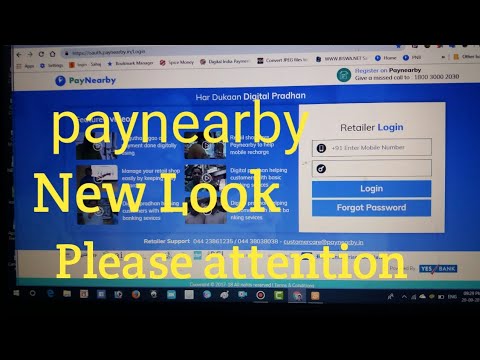 paynearby new web portal